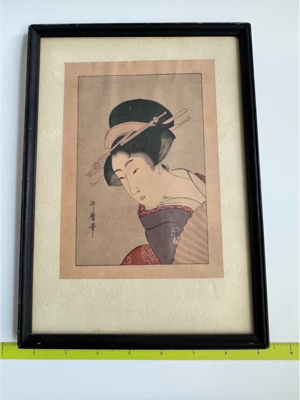 Vintage Japanese Ukiyo-e Style Framed Print of a Geisha
